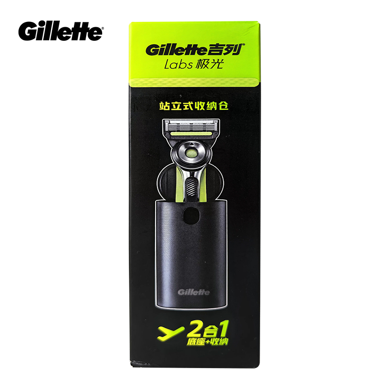 Men'S Grooming Trimmer - Scatola per rasoio Gillette Labs per
