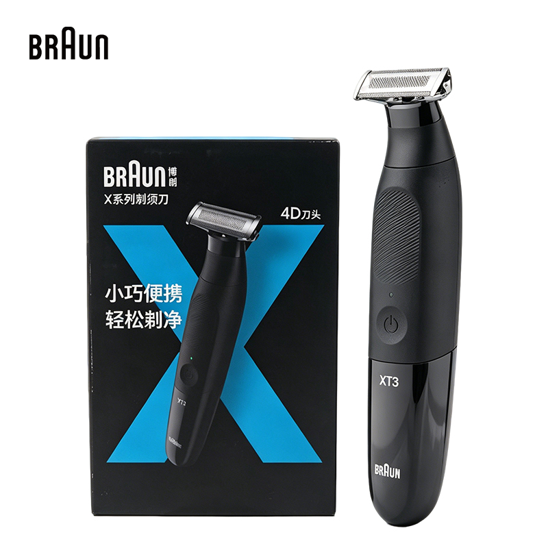 Rasoio Elettrico Braun XT3 per - Men'S Grooming Trimmer recensione e prezzo